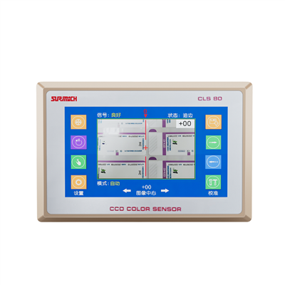 Sensor Panduan Web CCD